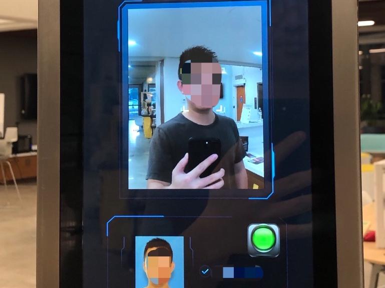 Facial recognition tech in public could yield perceptions of workplace fairness