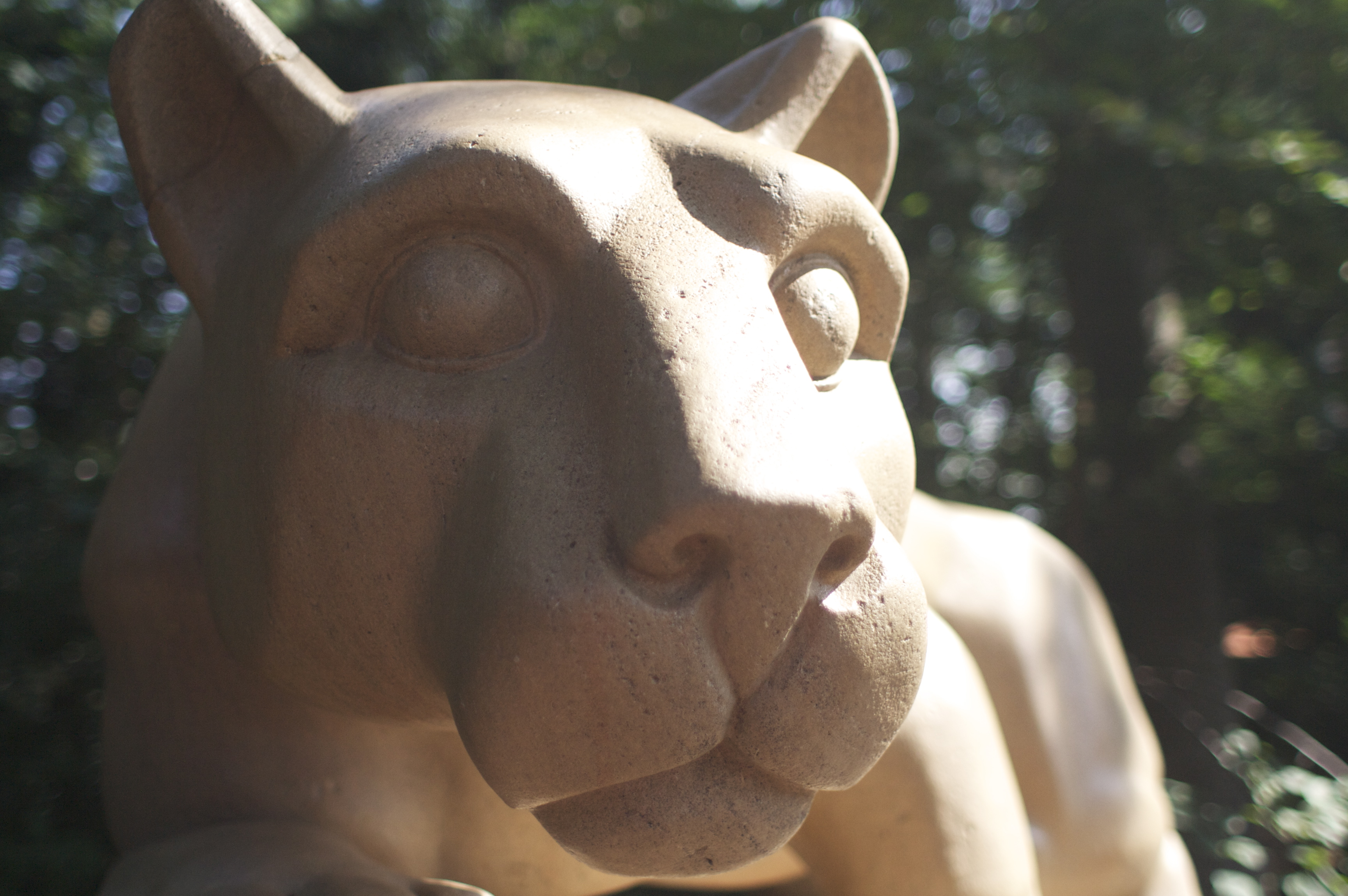 Nittany Lion Shrine